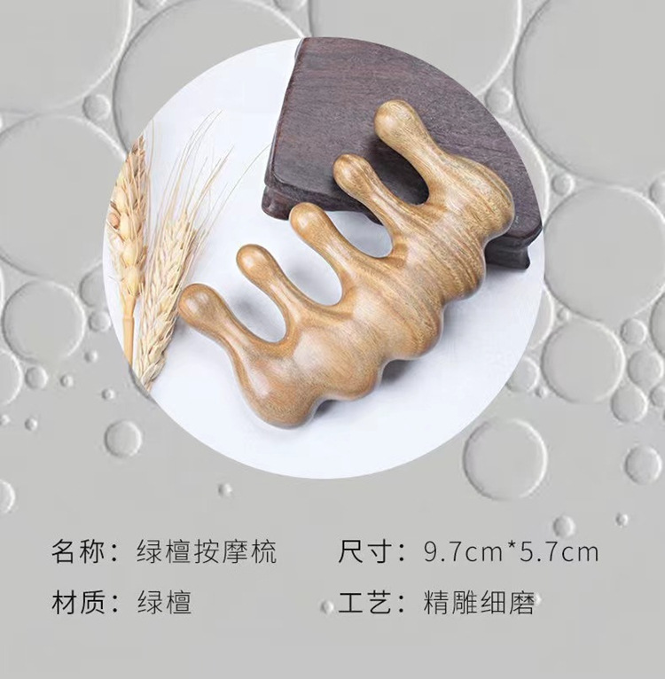 微信图片_20220607234614