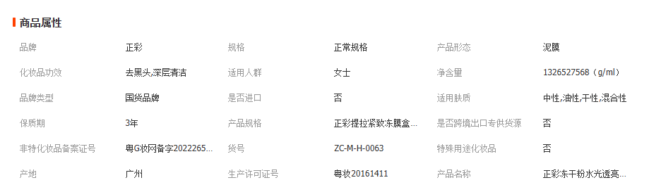 1763707753412856.png image.png