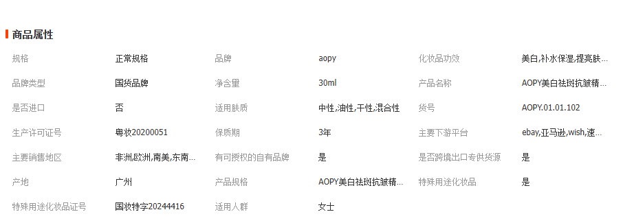 1763967805737986.png image.png