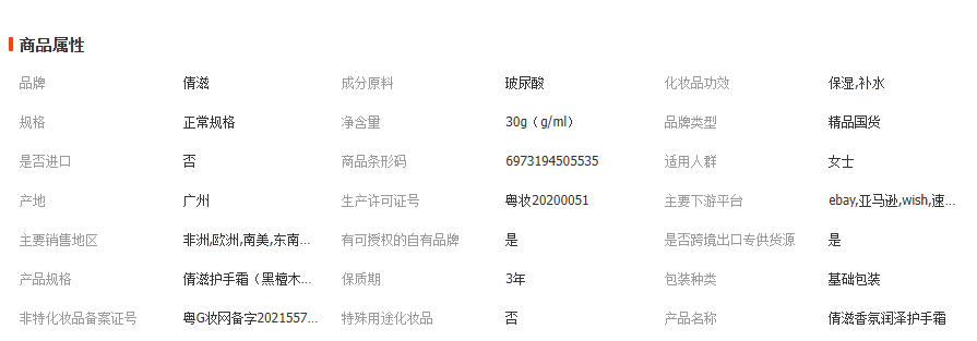 1763967859765271.png image.png