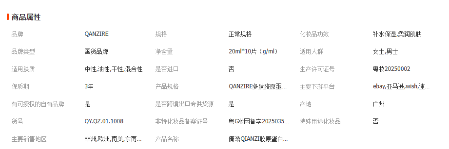 1763968001569120.png image.png