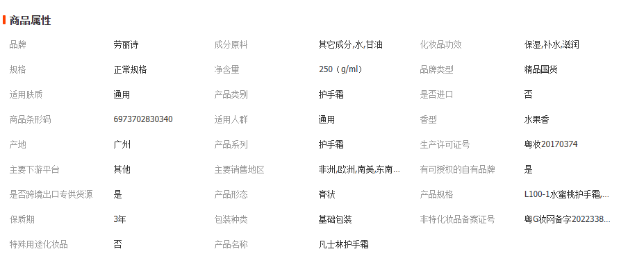 1763968468525034.png image.png