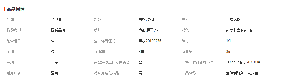 1763968529584702.png image.png