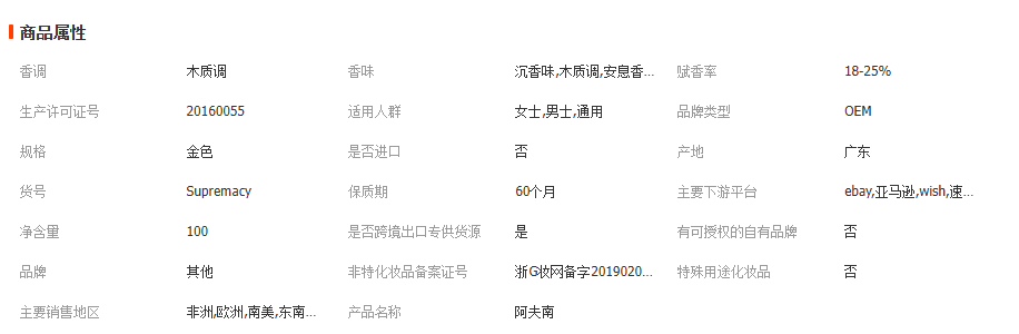 1764140405117859.png image.png