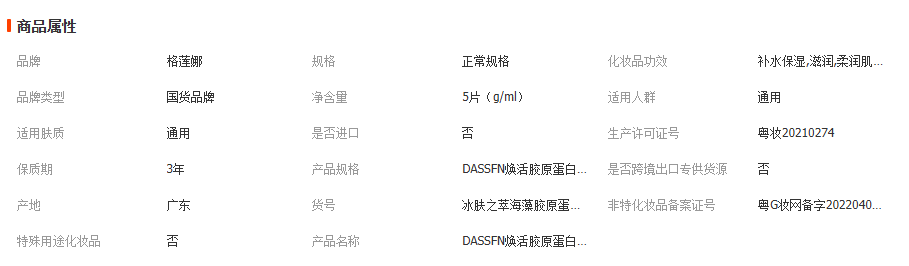 1765175843691202.png image.png