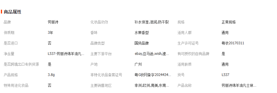 1765176000343241.png image.png