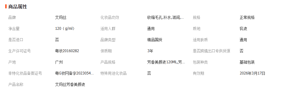 1765268228977061.png image.png