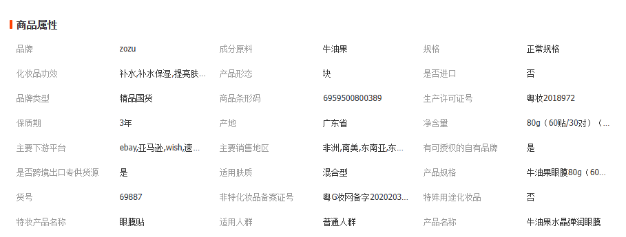 1765268467250382.png image.png